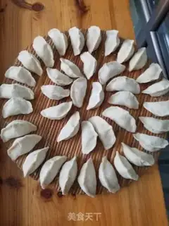 Make A fish dumpling step 4