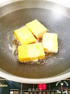 Make Fancy toast step 7