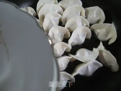Make Frozen dumplings step 2