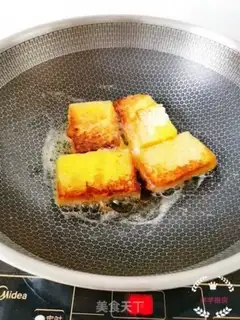 Make Fancy toast step 8
