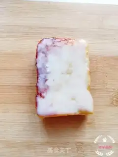 Make Fancy toast step 10