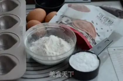 Make Chestnut chestnut cake step 0