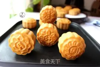 Make Coconut mooncake step 10