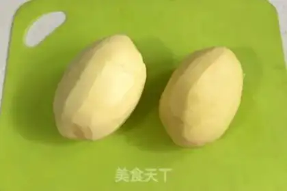 Make French fries step 0