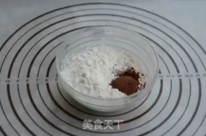 Make Chestnut chestnut cake step 1