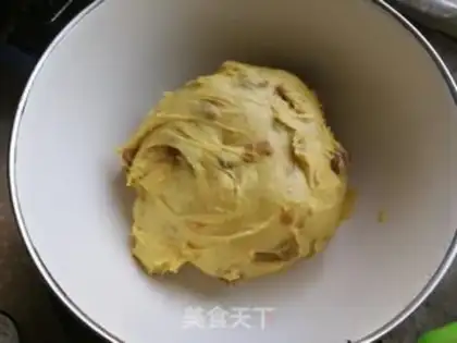 Make raisin steam bread step 5