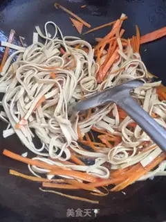 Make Carrot, bean peel step 1