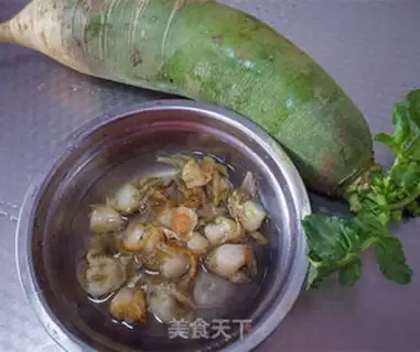 Make Scallop soup step 0