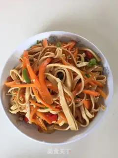 Make Carrot, bean peel step 4