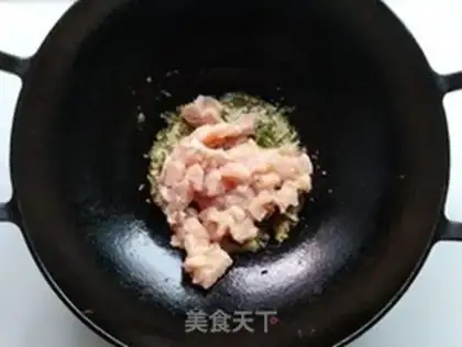 Make Hot chicken with cold noodles step 10