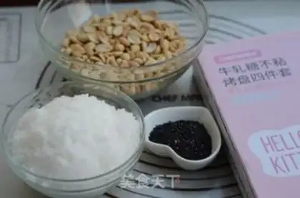 Make Peanut sugar step 0