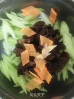 Make Celery step 0