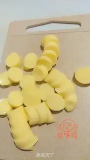 Make Tomato, tofu step 2