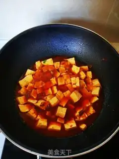 Make Tofu sauce step 5