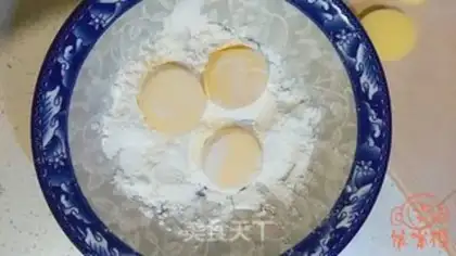 Make Tomato, tofu step 3