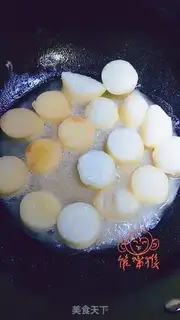 Make Tomato, tofu step 4