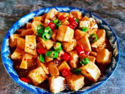 Make Tofu sauce step 7