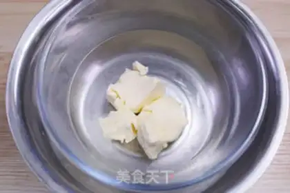 Make Cheesecake step 1