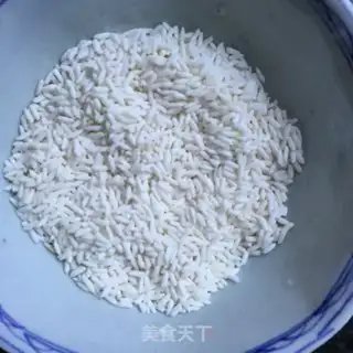 Make Green bean congee step 1