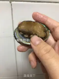 Make Abalone soup step 2
