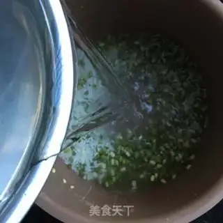 Make Green bean congee step 2