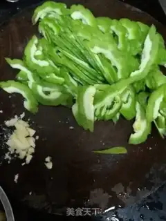 Make Tofu-cracker step 1