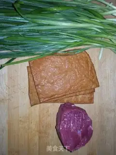Make Sausage beef step 0
