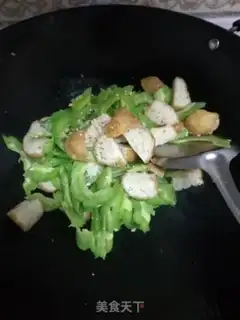 Make Tofu-cracker step 3