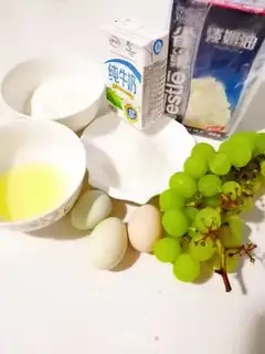 Make Grape cuddles step 0