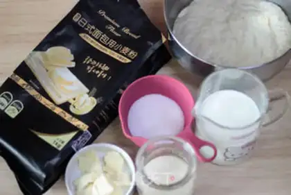 Make Milky coconut toast step 0