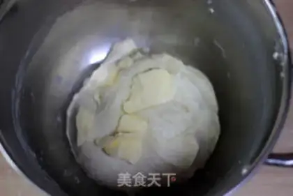 Make Milky coconut toast step 2