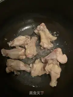 Make Red wing step 0