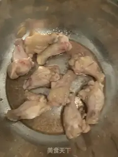 Make Red wing step 1
