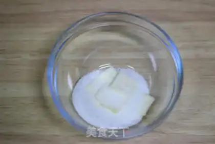Make Milky coconut toast step 4