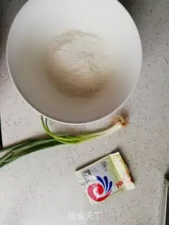 Make Fry onions step 0