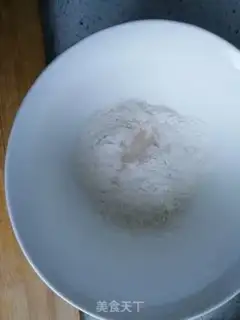 Make Fry onions step 2