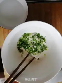 Make Fry onions step 3