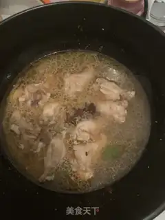 Make Red wing step 5