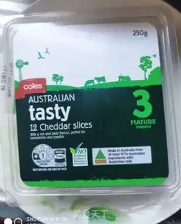 Make A chicken box with a heart step 8