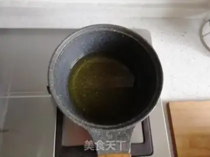 Make Fry onions step 5