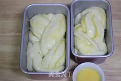 Make Milky coconut toast step 12