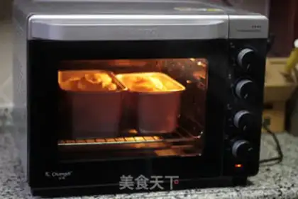Make Milky coconut toast step 13