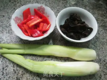 Make Black-mucked red pepper step 0