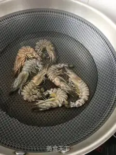 Make White burning shrimp step 1