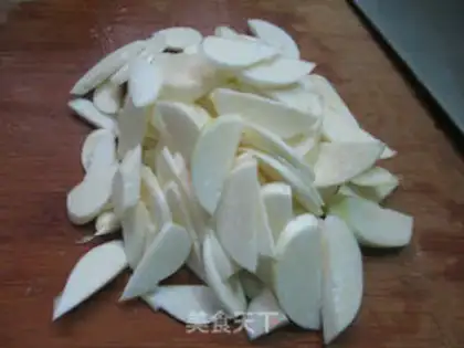 Make Black-mucked red pepper step 2