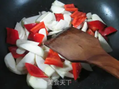 Make Black-mucked red pepper step 4