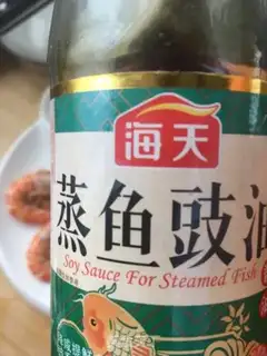 Make White burning shrimp step 4
