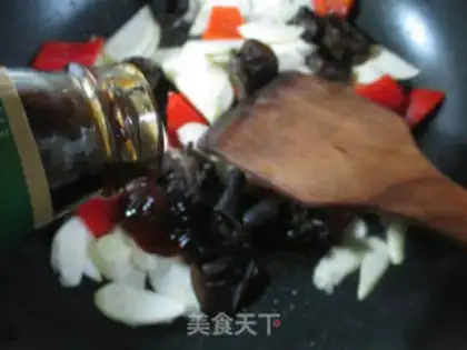 Make Black-mucked red pepper step 6