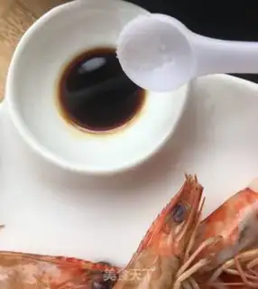 Make White burning shrimp step 6