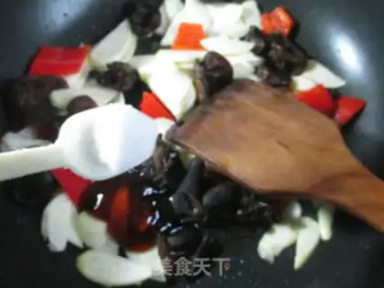 Make Black-mucked red pepper step 7